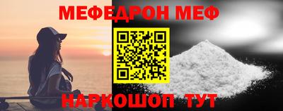 эйфоретик Кулебаки