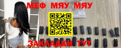 эйфоретик Кулебаки
