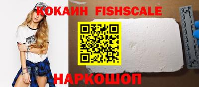бутират Кумертау