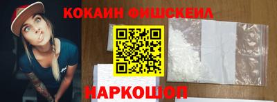 бутират Кумертау