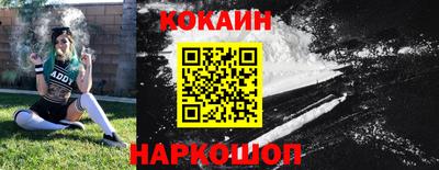 бутират Кумертау