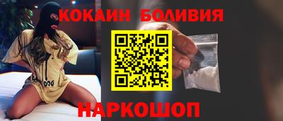 ECSTASY Кунгур