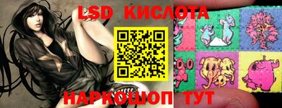 ECSTASY Кунгур