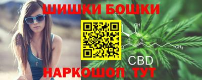 ECSTASY Кунгур