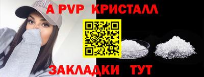 ECSTASY Кунгур