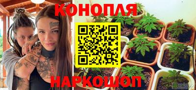 эйфоретик Кулебаки