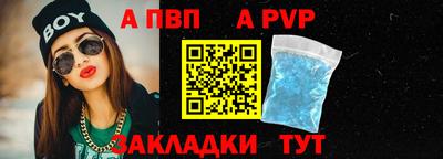 эйфоретик Кулебаки
