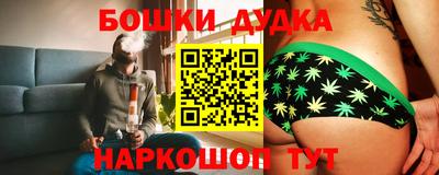 эйфоретик Кулебаки