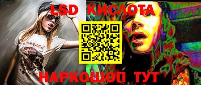 эйфоретик Кулебаки