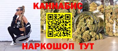 эйфоретик Кулебаки