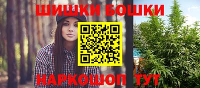 эйфоретик Кулебаки