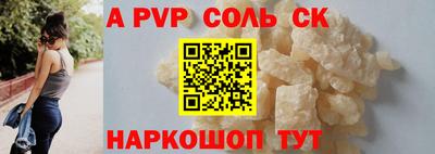 ECSTASY Кунгур