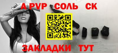 ECSTASY Кунгур