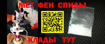 бутират Кумертау