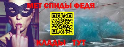эйфоретик Кулебаки