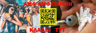 ECSTASY Кунгур
