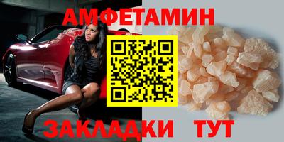 ECSTASY Кунгур