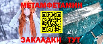 ECSTASY Кунгур