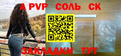 ECSTASY Кунгур