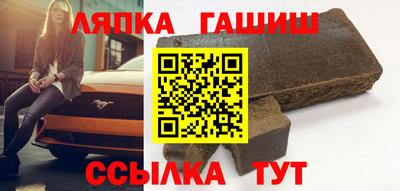 эйфоретик Кулебаки