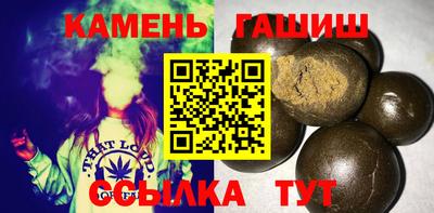 эйфоретик Кулебаки
