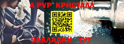 ECSTASY Кунгур