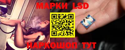 эйфоретик Кулебаки