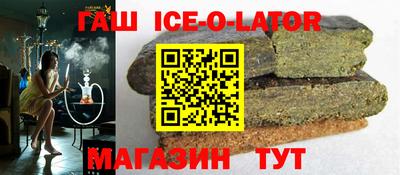 эйфоретик Кулебаки