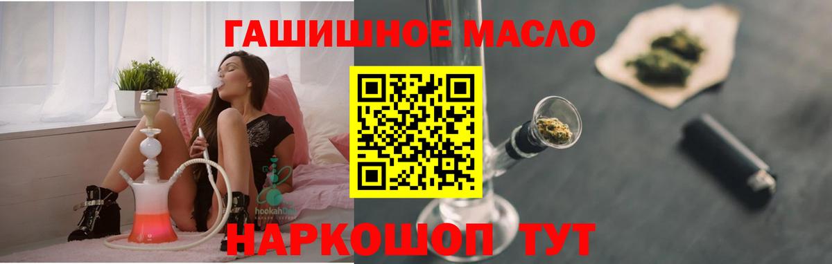 Канабис  Вход с VPN  Кокаин  Грозный  LSD-25  Конопля  МДМА  МЕФ  